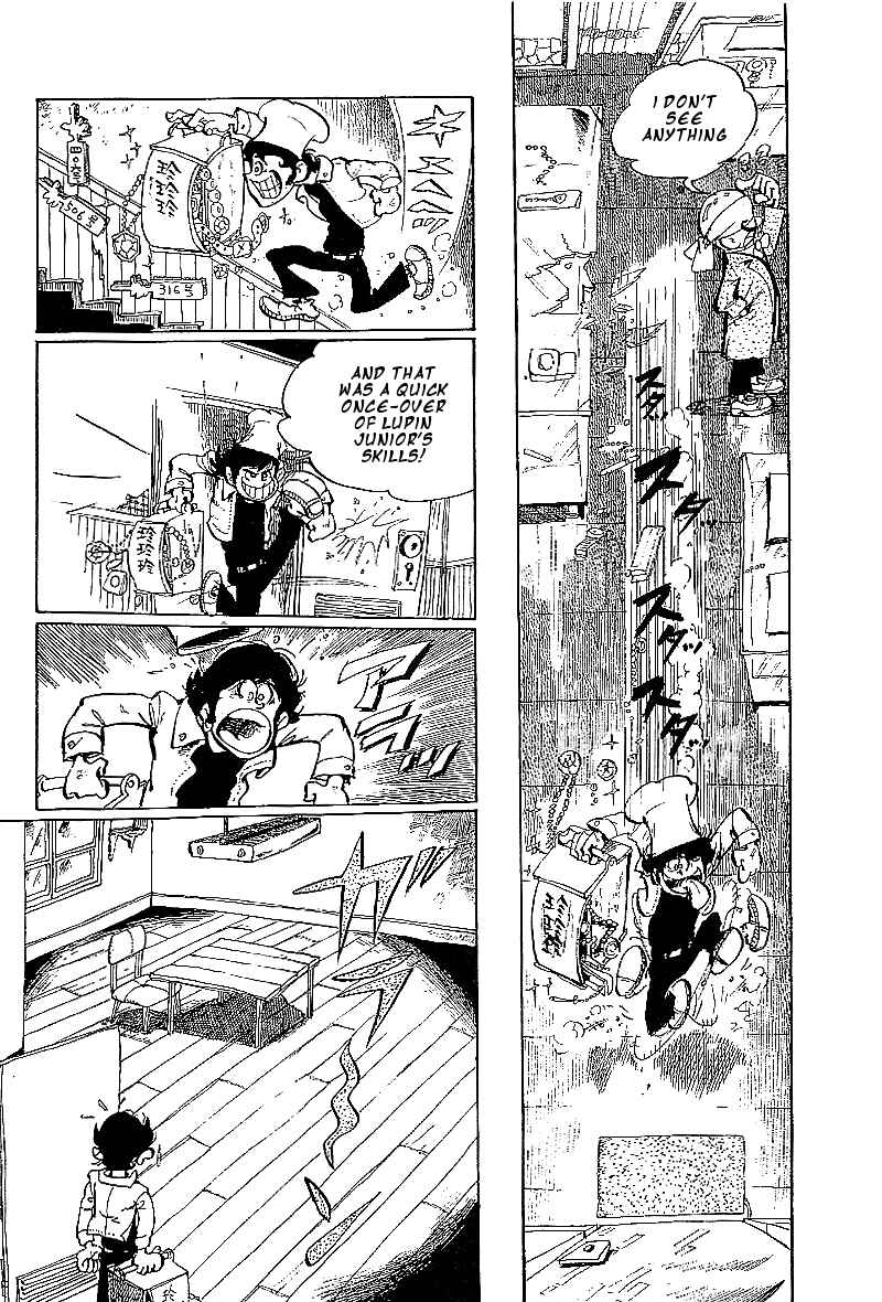 Page 12 Chapter 2 Lupin Junior