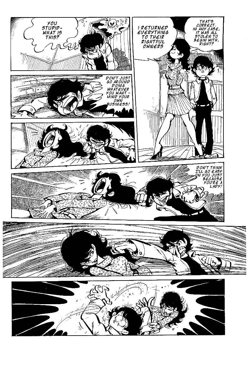 Page 14 Chapter 2 Lupin Junior
