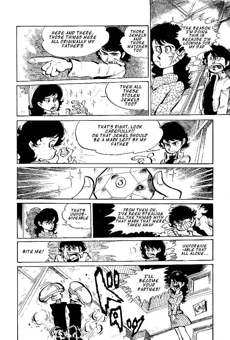 Page 16 Chapter 2 Lupin Junior