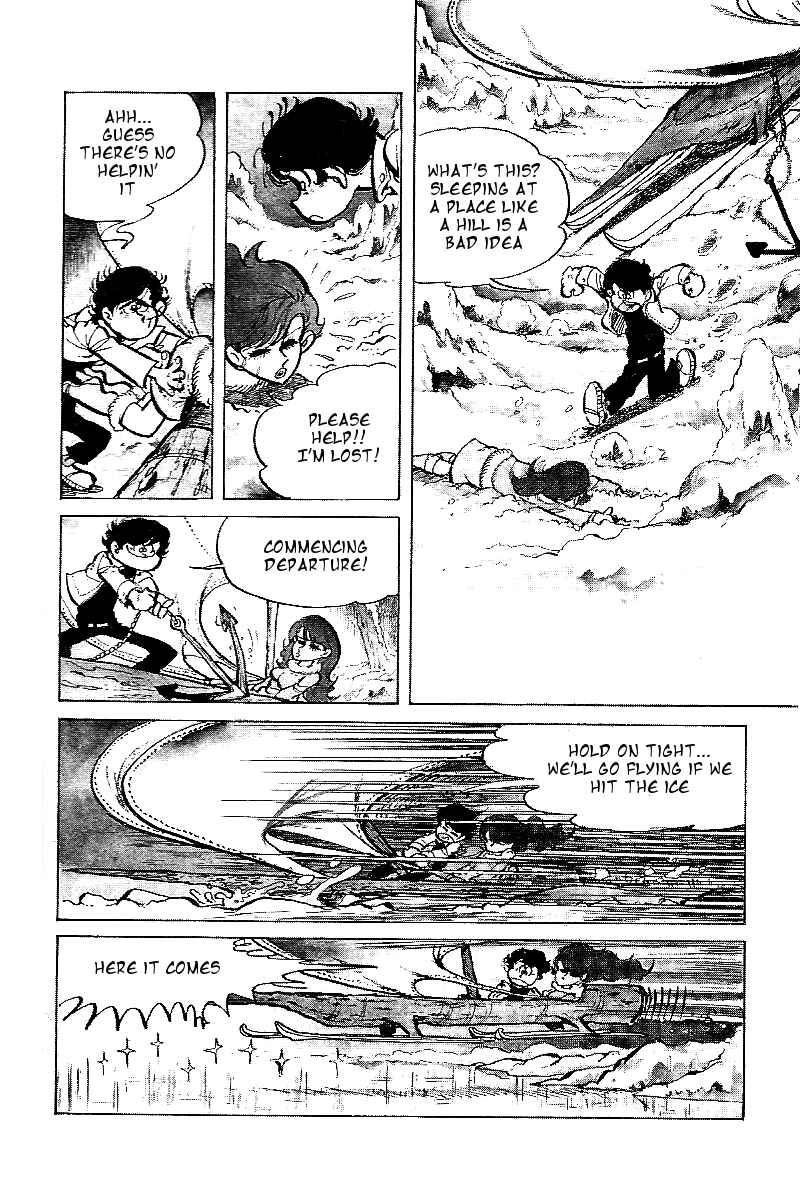 Page 3 Chapter 4 Lupin Junior