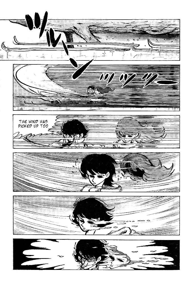 Page 4 Chapter 4 Lupin Junior