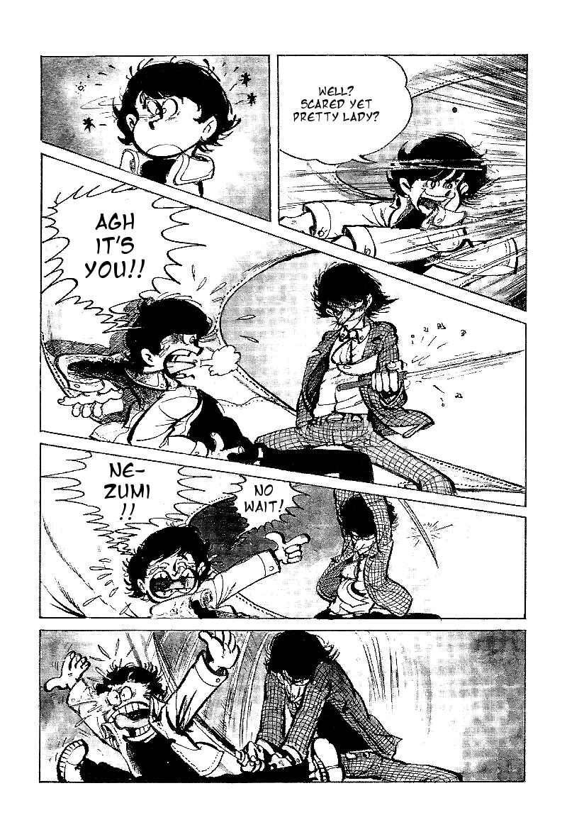 Page 5 Chapter 4 Lupin Junior