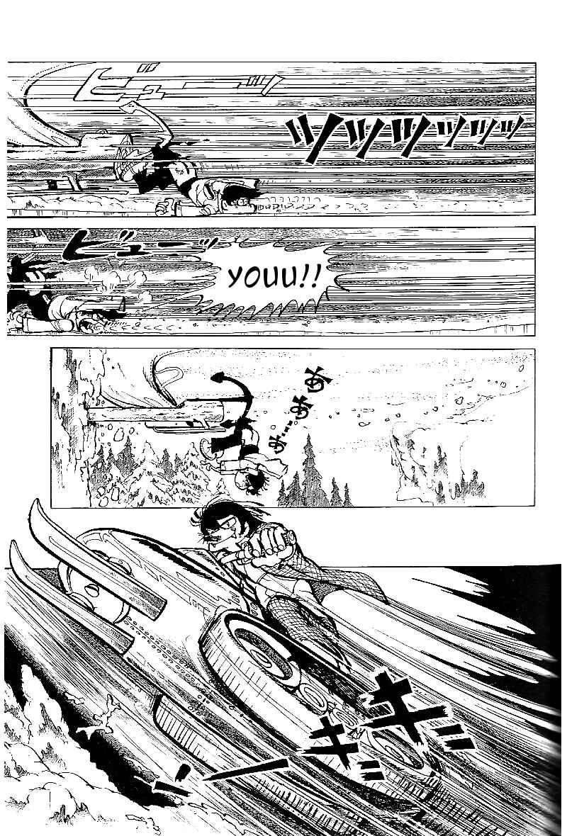 Page 8 Chapter 4 Lupin Junior