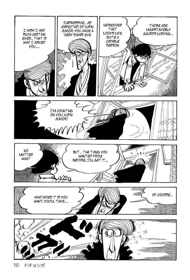 Page 11 Chapter 9 Lupin Junior