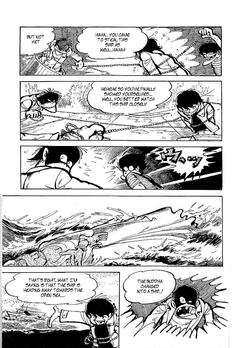 Page 15 Chapter 9 Lupin Junior