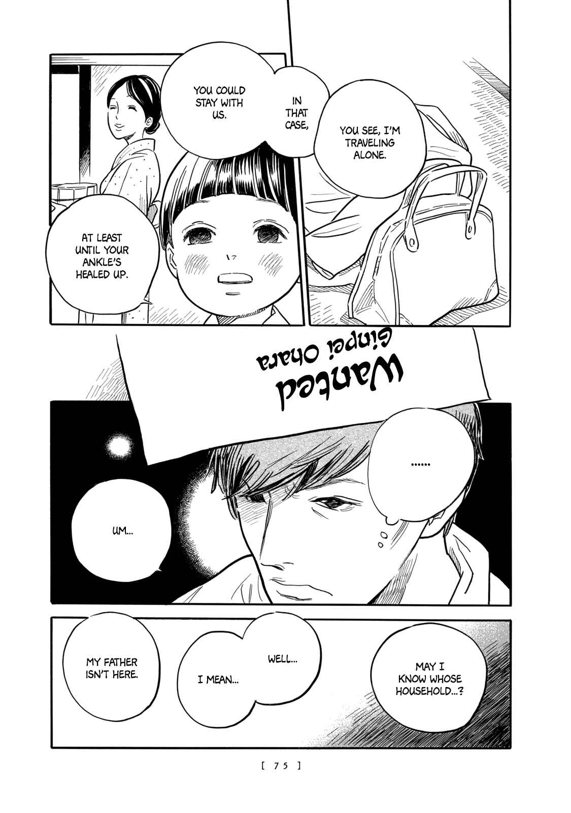 Page 10 Chapter 3 Tegami Monogatari
