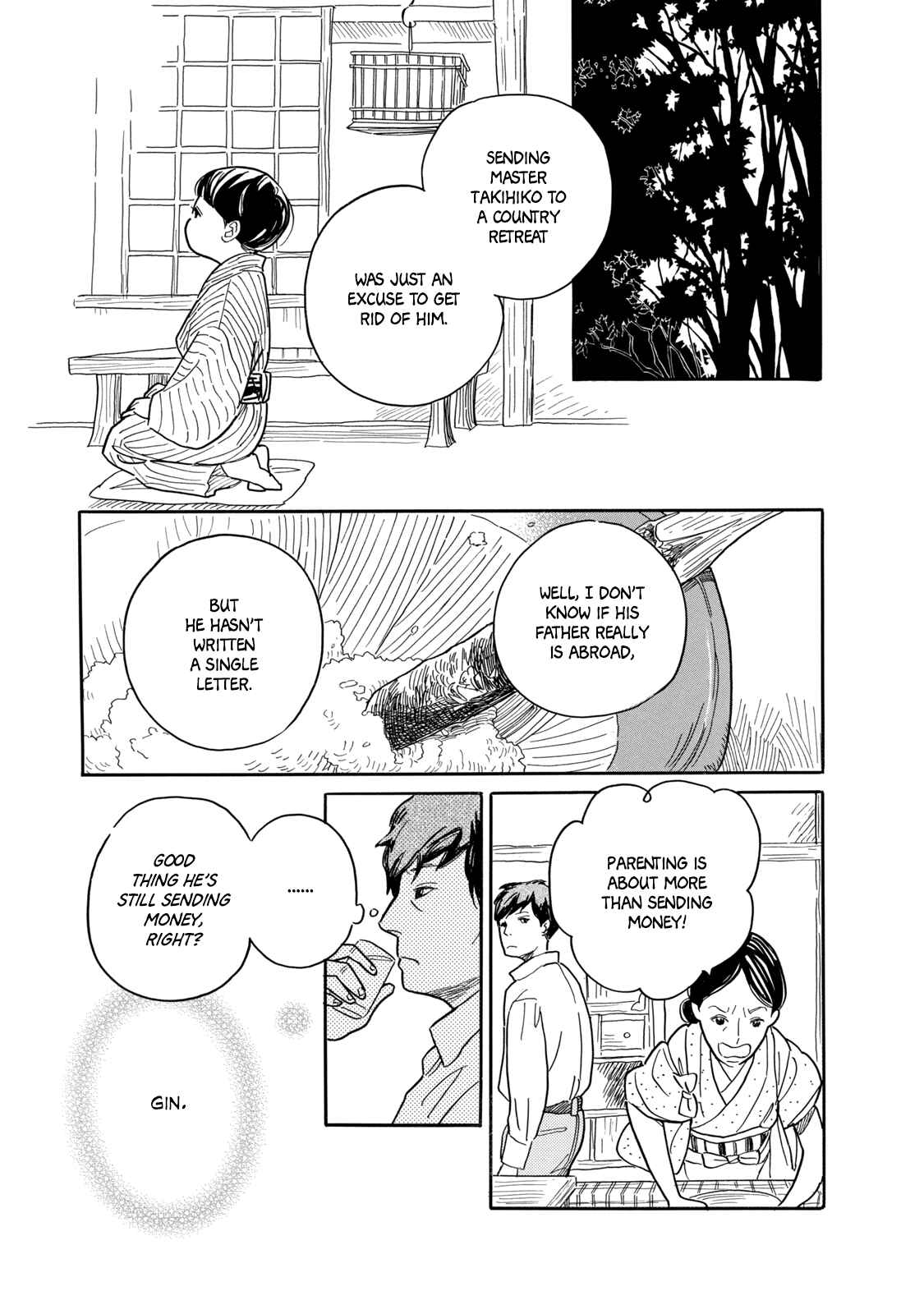 Page 12 Chapter 3 Tegami Monogatari
