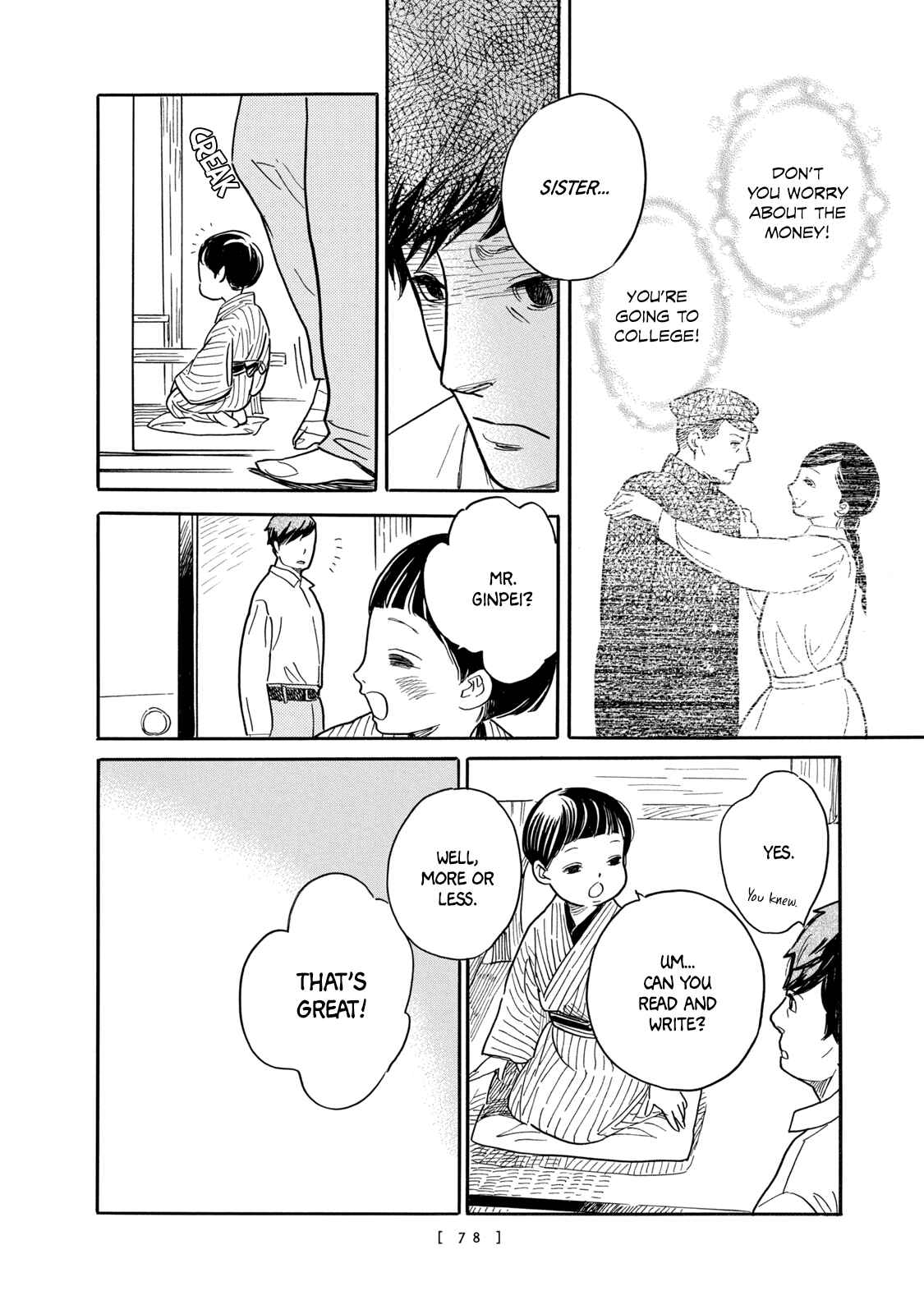 Page 13 Chapter 3 Tegami Monogatari