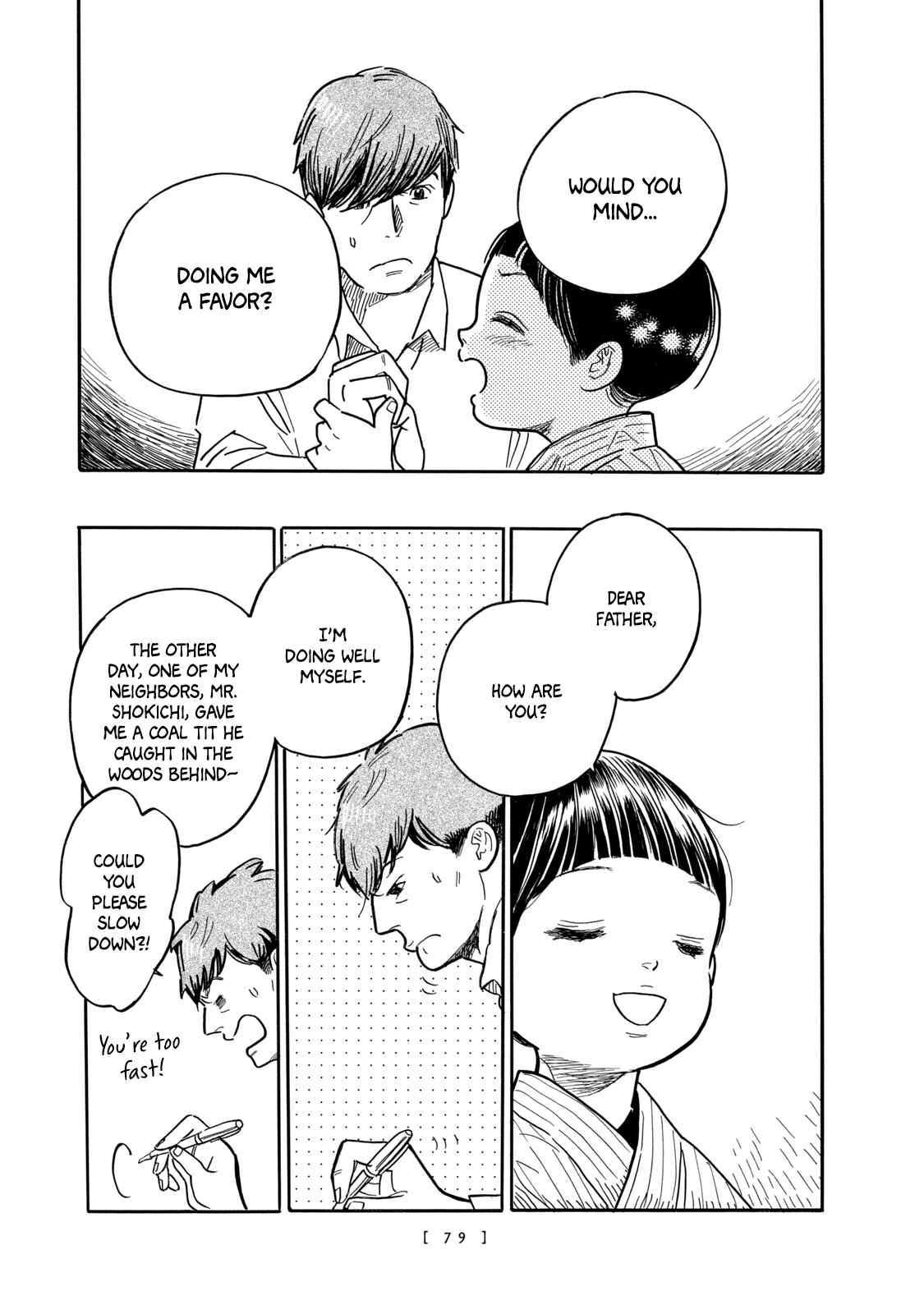 Page 14 Chapter 3 Tegami Monogatari