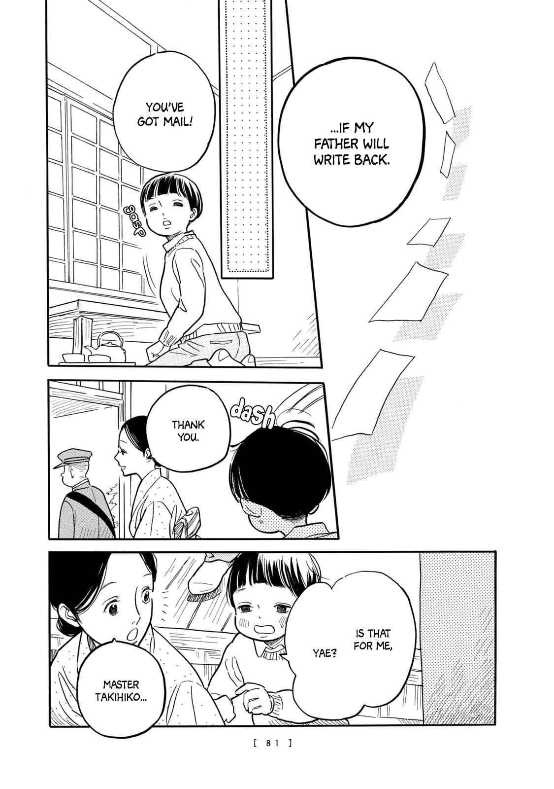 Page 16 Chapter 3 Tegami Monogatari