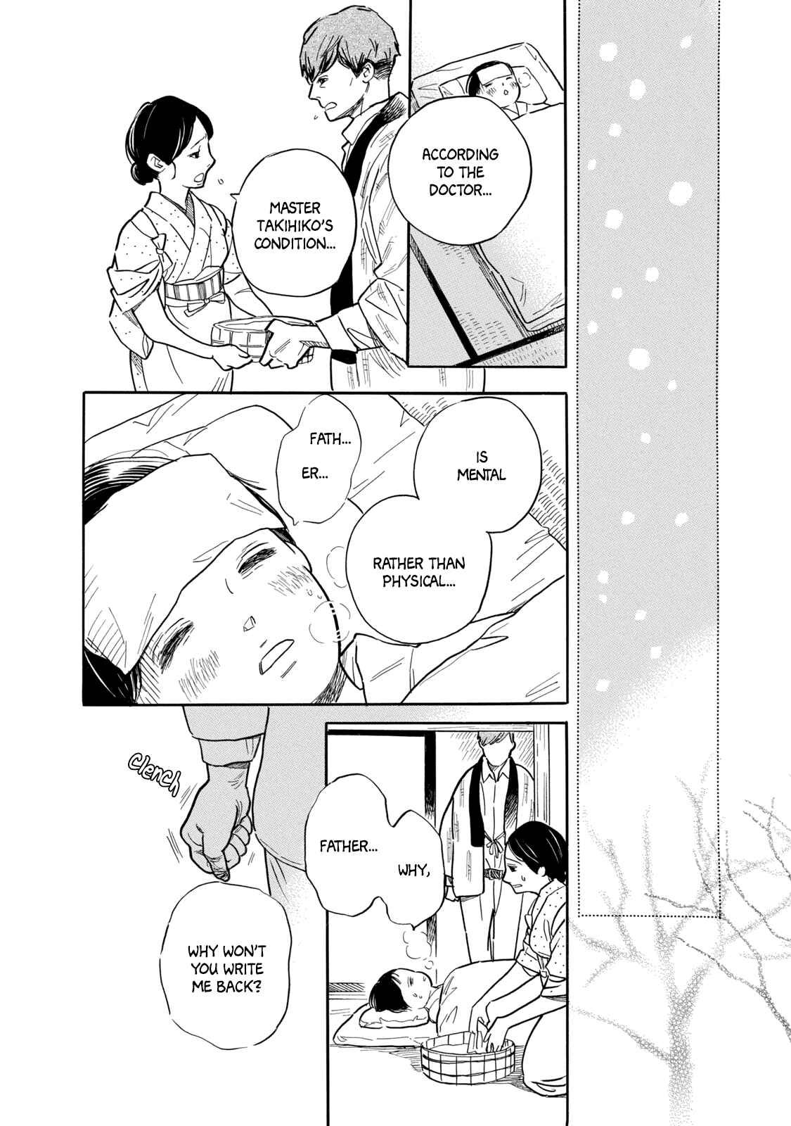 Page 19 Chapter 3 Tegami Monogatari