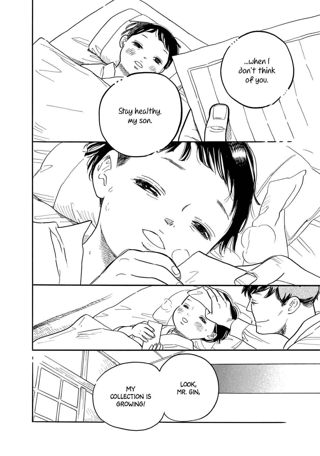Page 21 Chapter 3 Tegami Monogatari