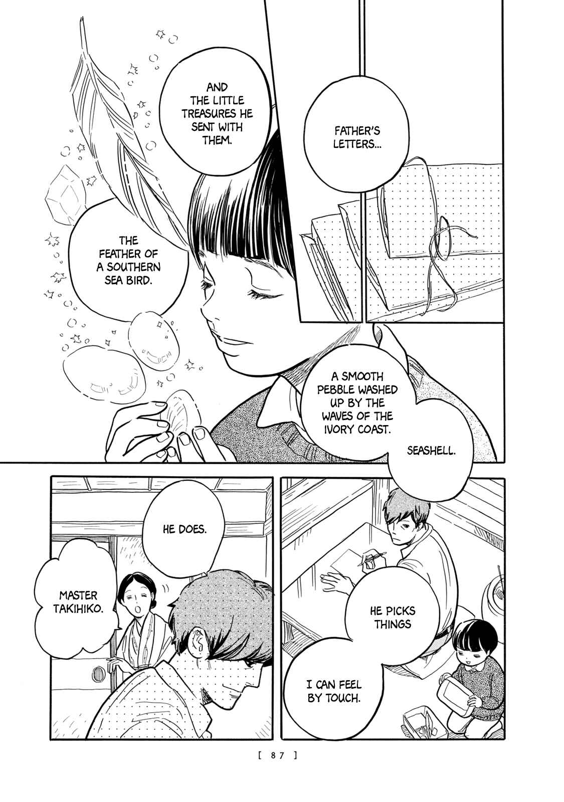 Page 22 Chapter 3 Tegami Monogatari