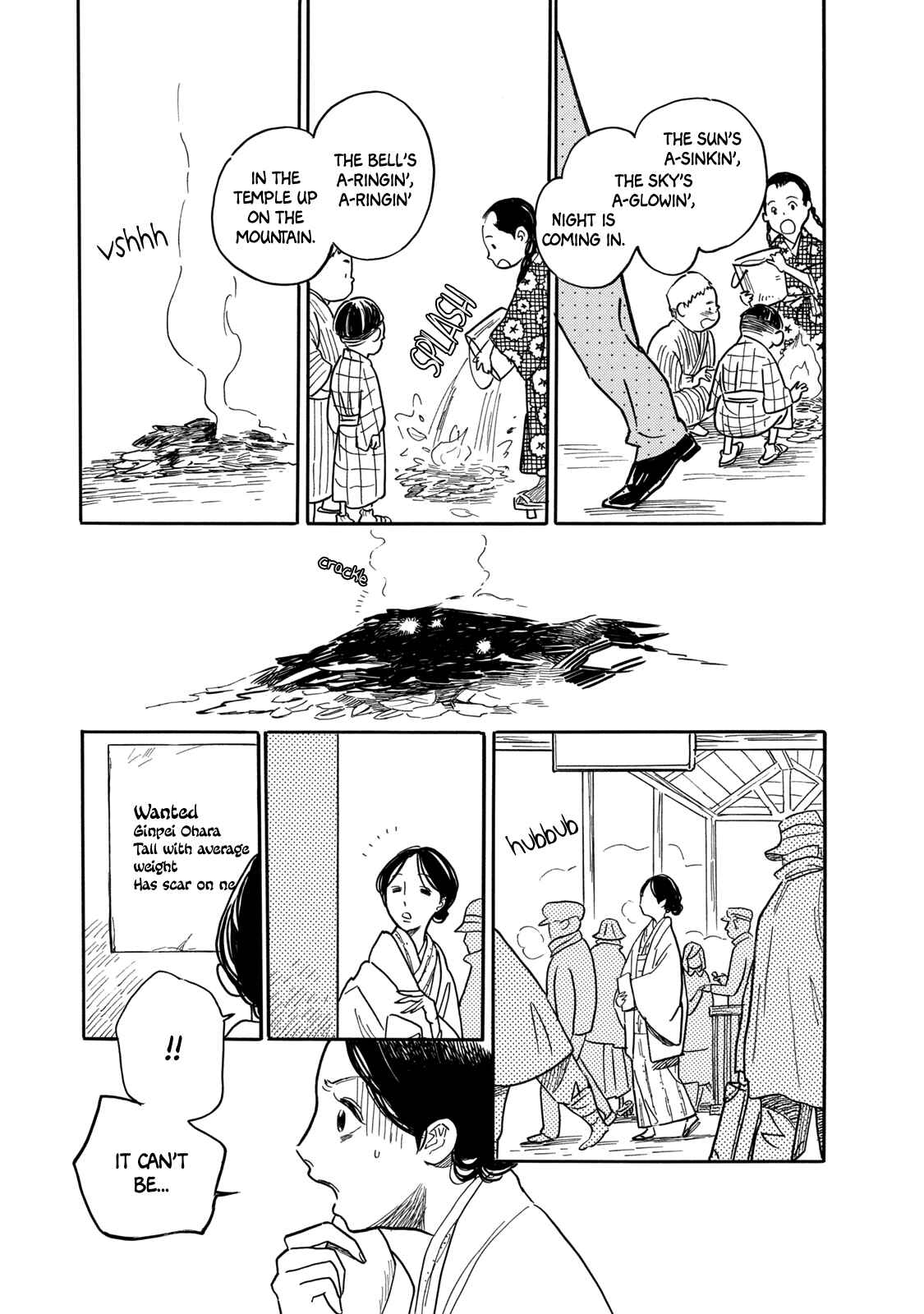 Page 26 Chapter 3 Tegami Monogatari
