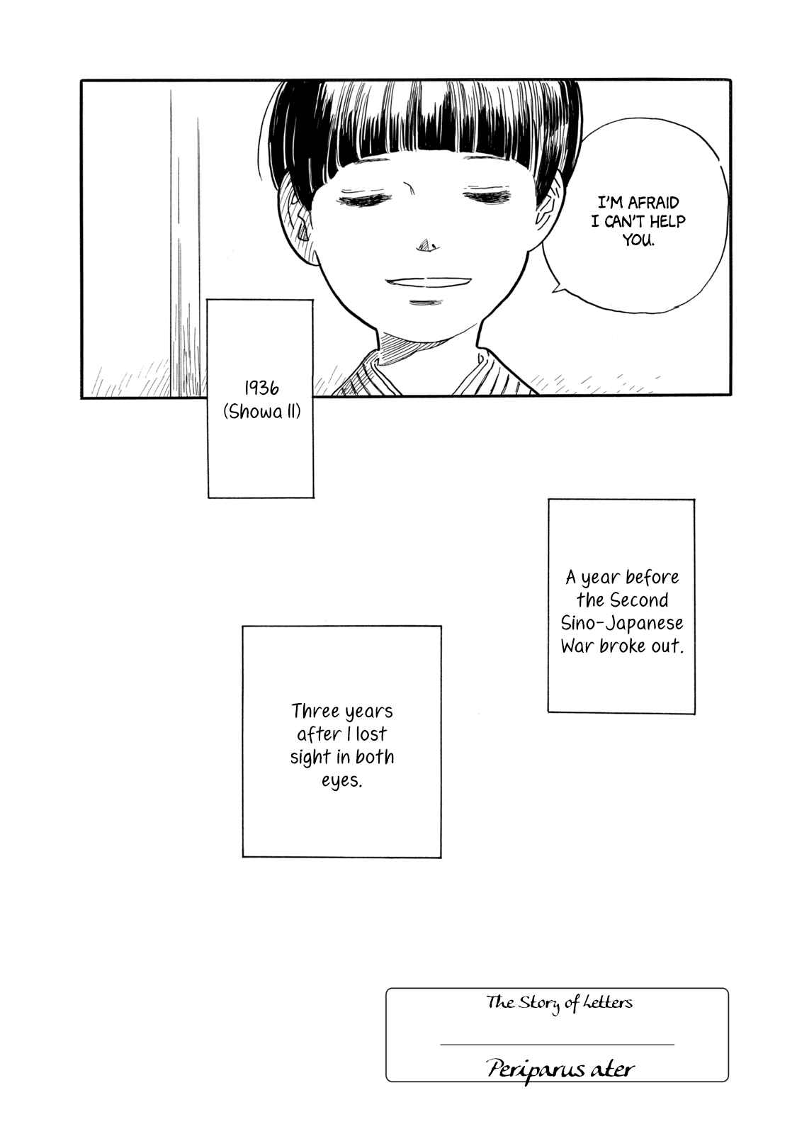 Page 5 Chapter 3 Tegami Monogatari
