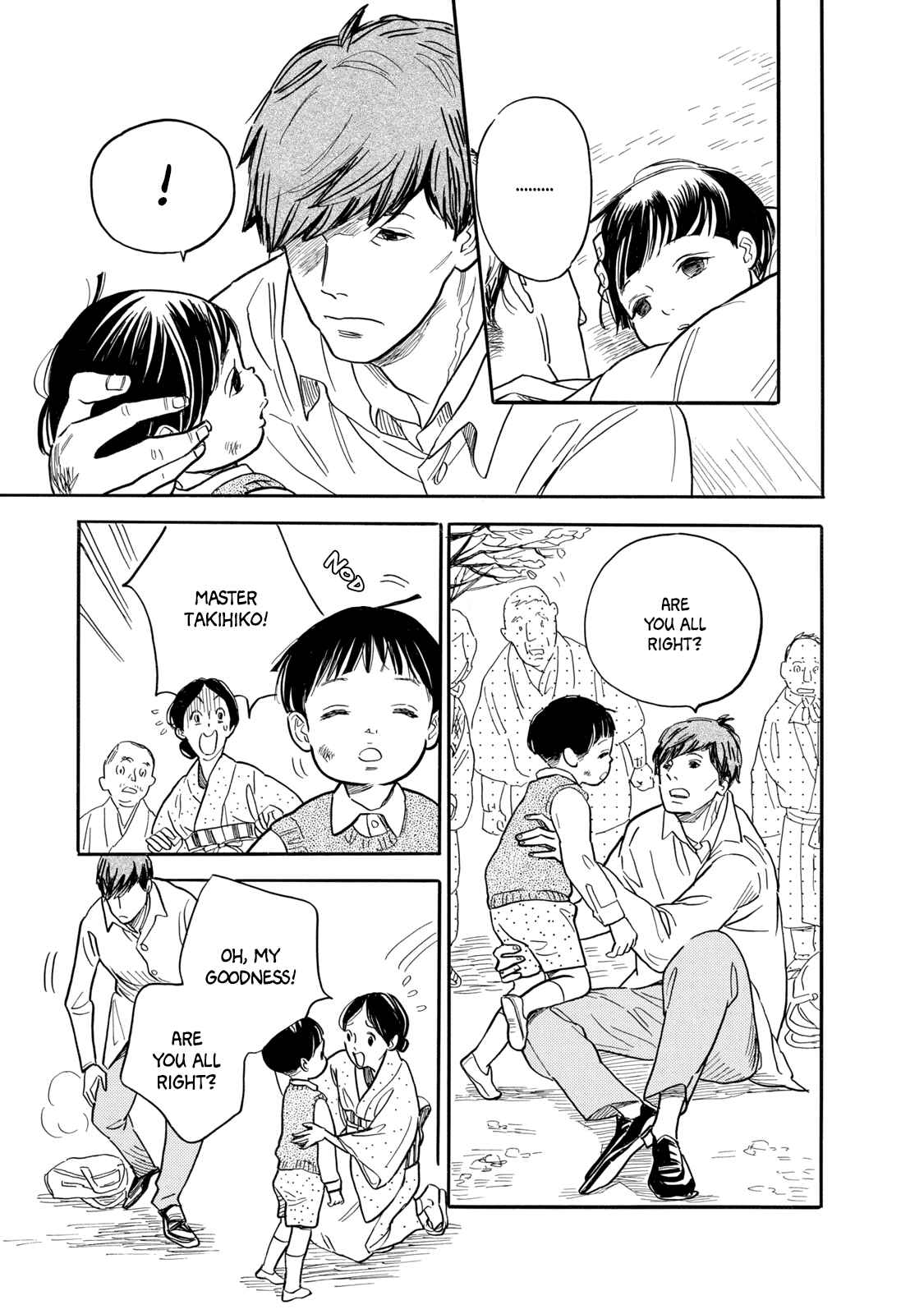 Page 8 Chapter 3 Tegami Monogatari