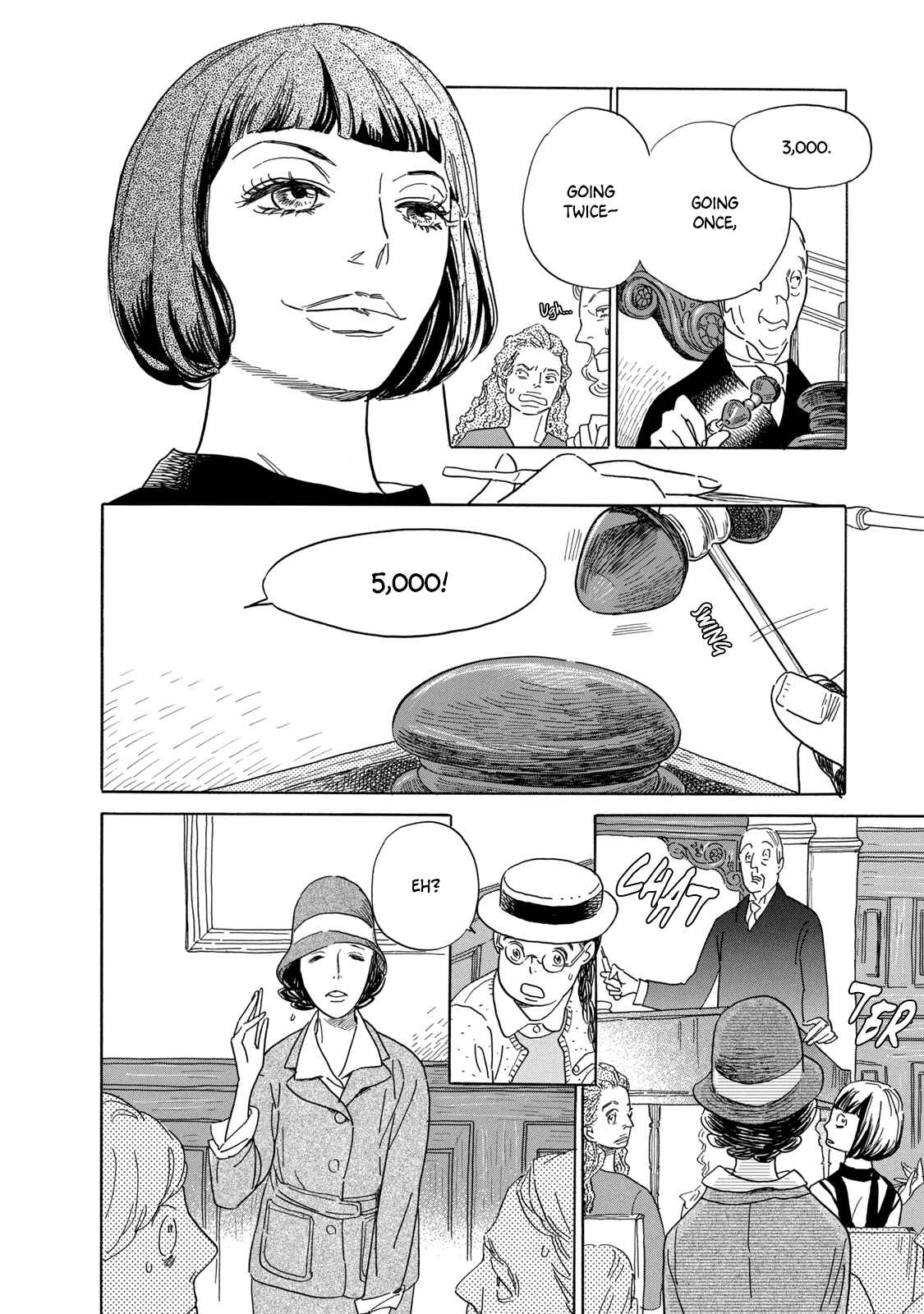 Page 15 Chapter 4 Tegami Monogatari