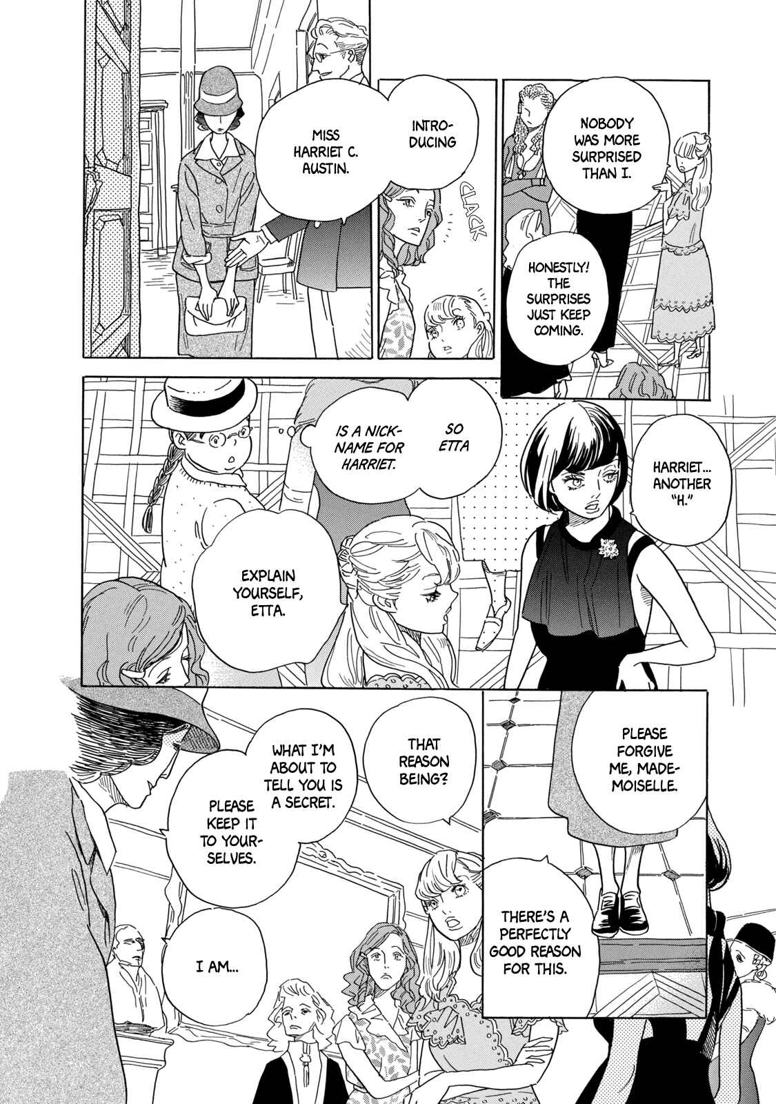 Page 19 Chapter 4 Tegami Monogatari