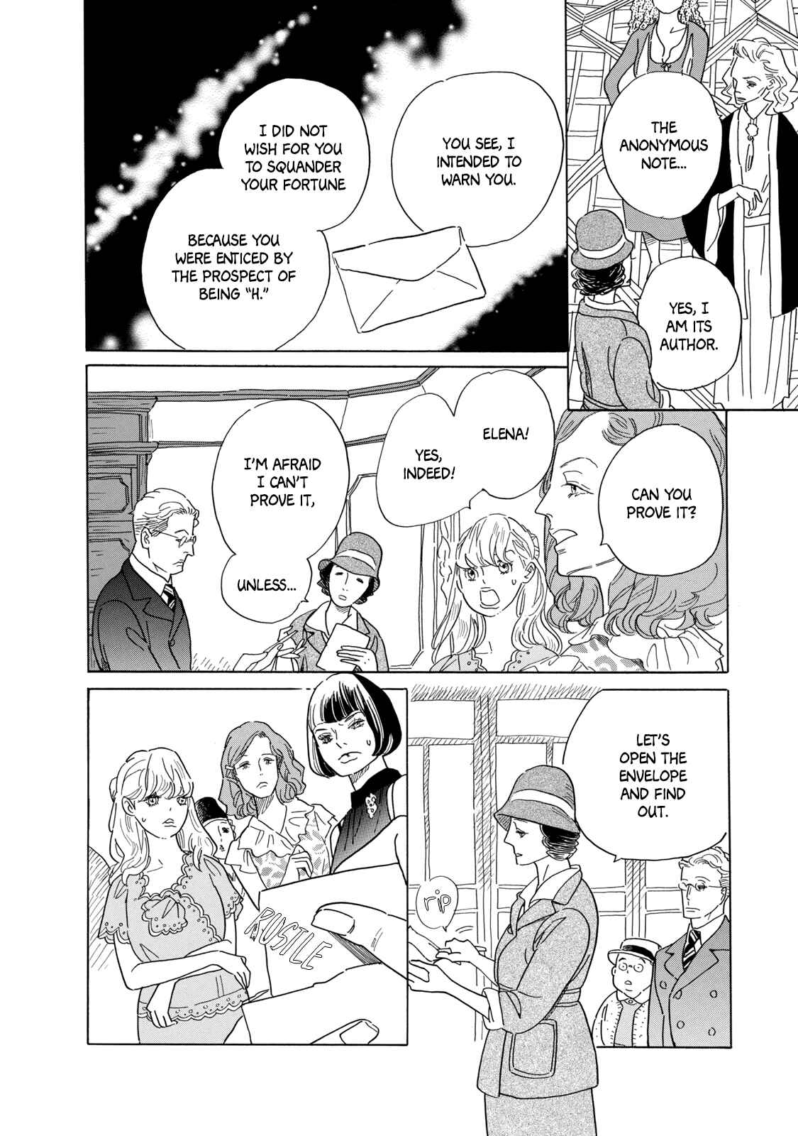 Page 21 Chapter 4 Tegami Monogatari