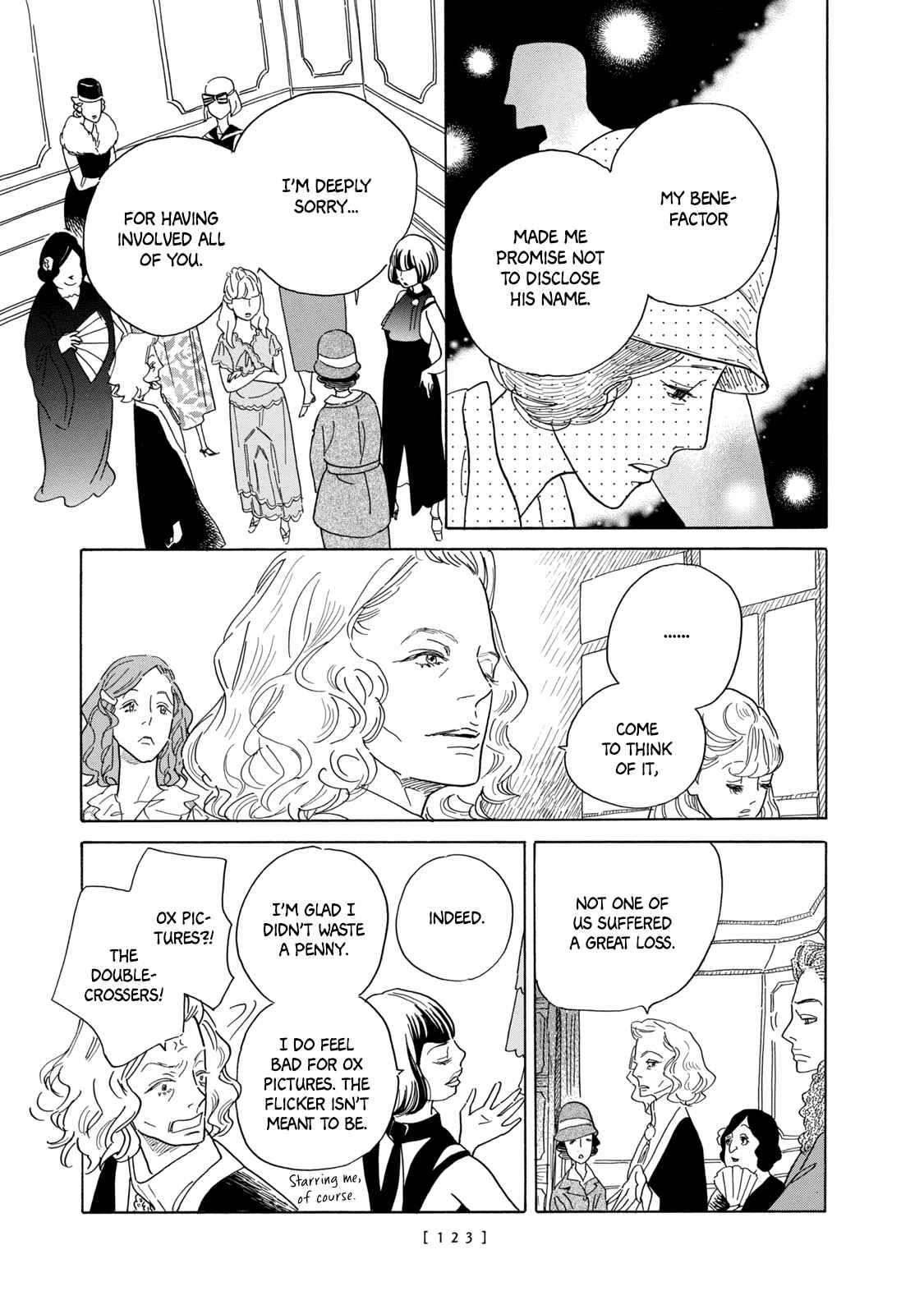 Page 24 Chapter 4 Tegami Monogatari