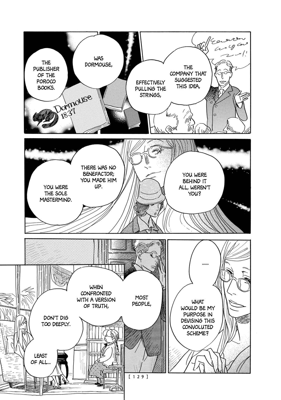 Page 30 Chapter 4 Tegami Monogatari