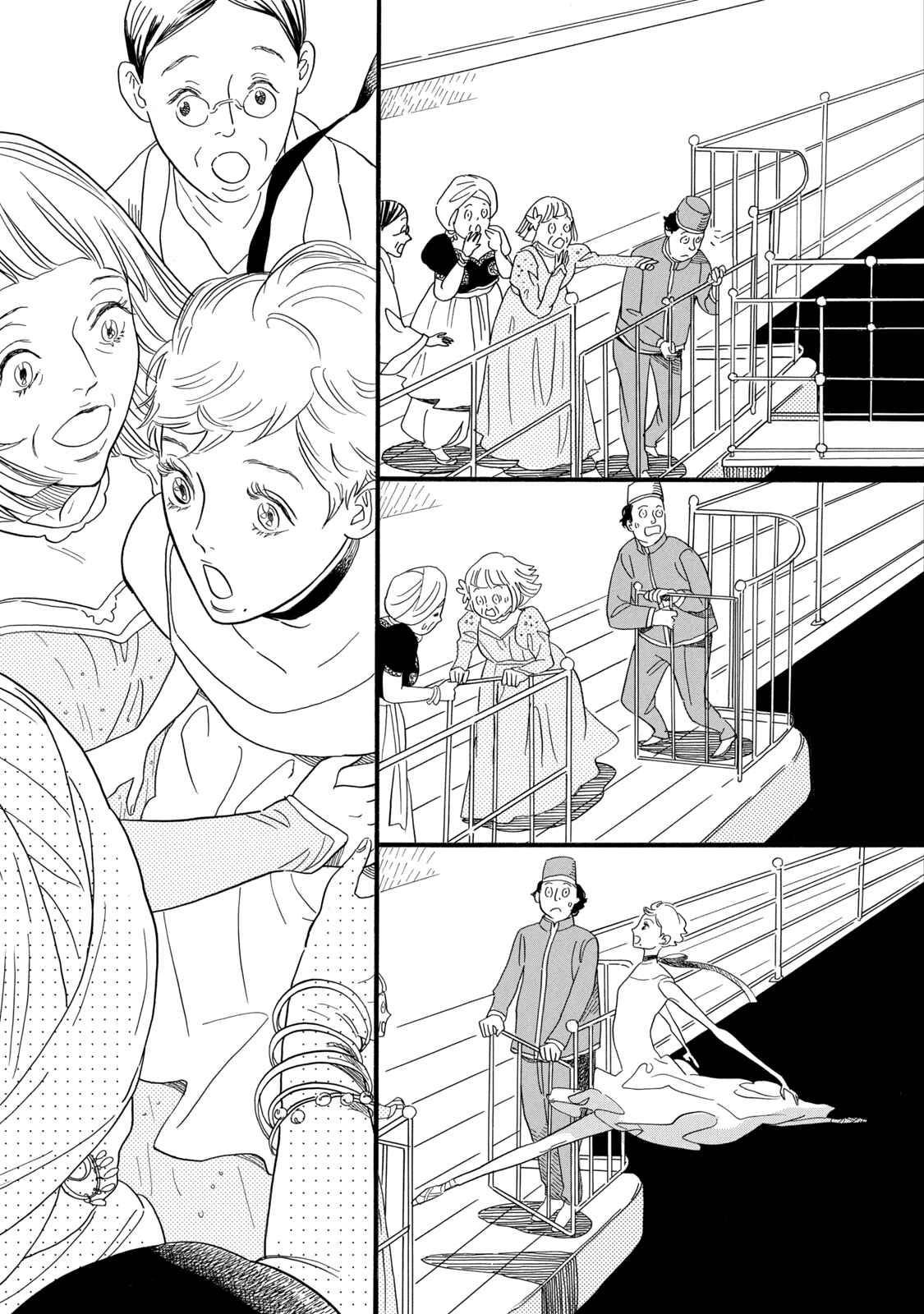Page 12 Chapter 5 Tegami Monogatari