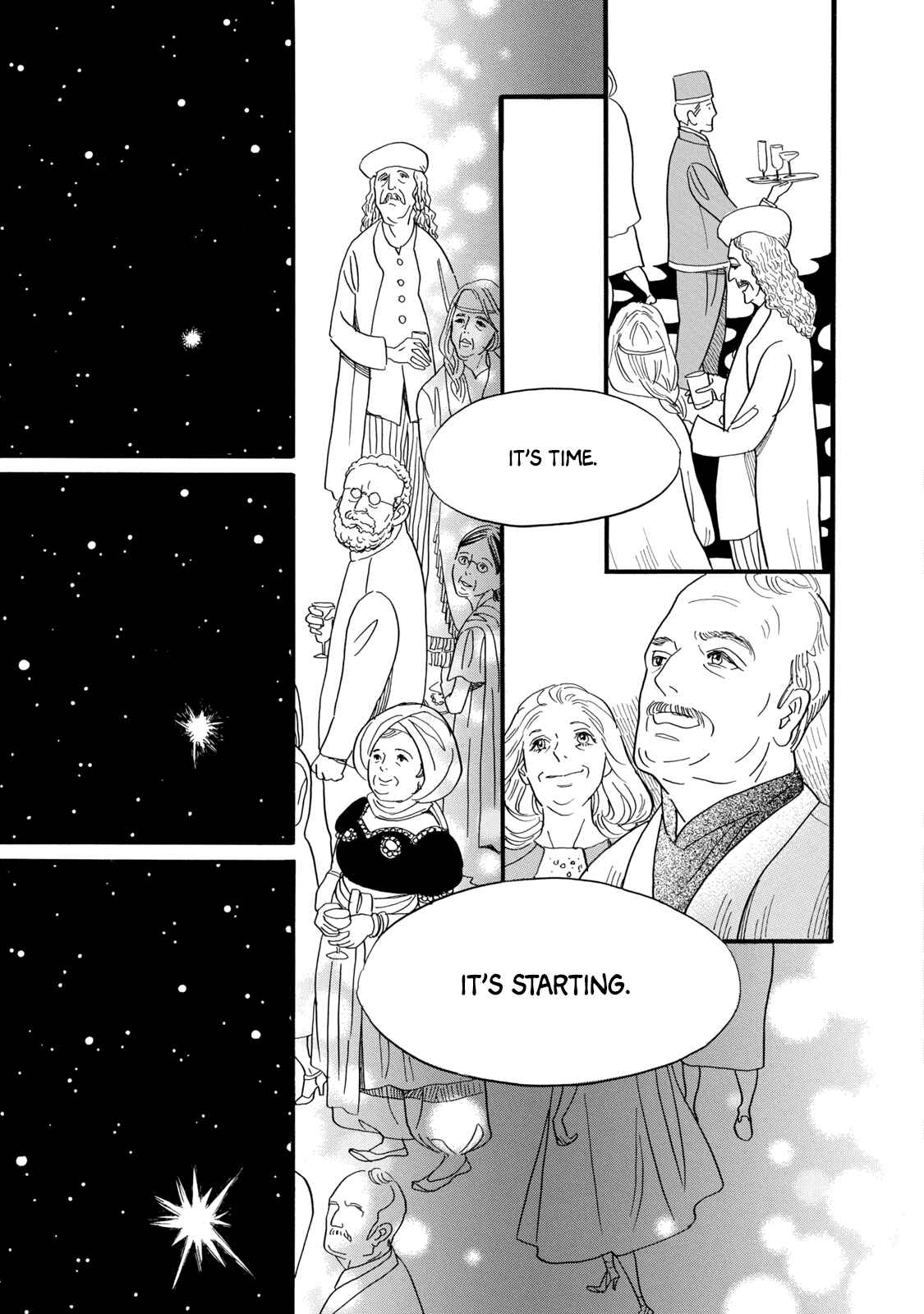 Page 18 Chapter 5 Tegami Monogatari