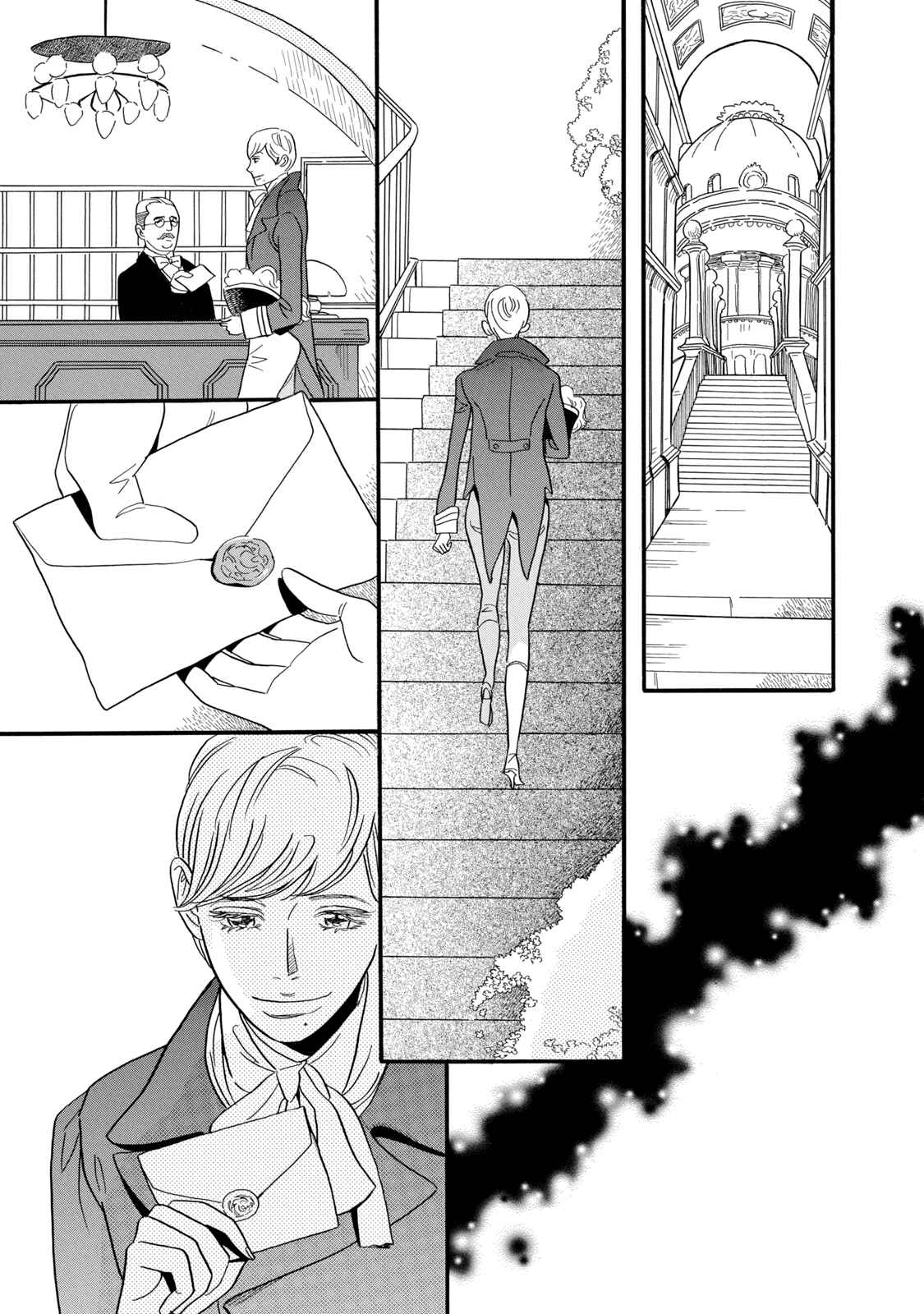 Page 28 Chapter 5 Tegami Monogatari