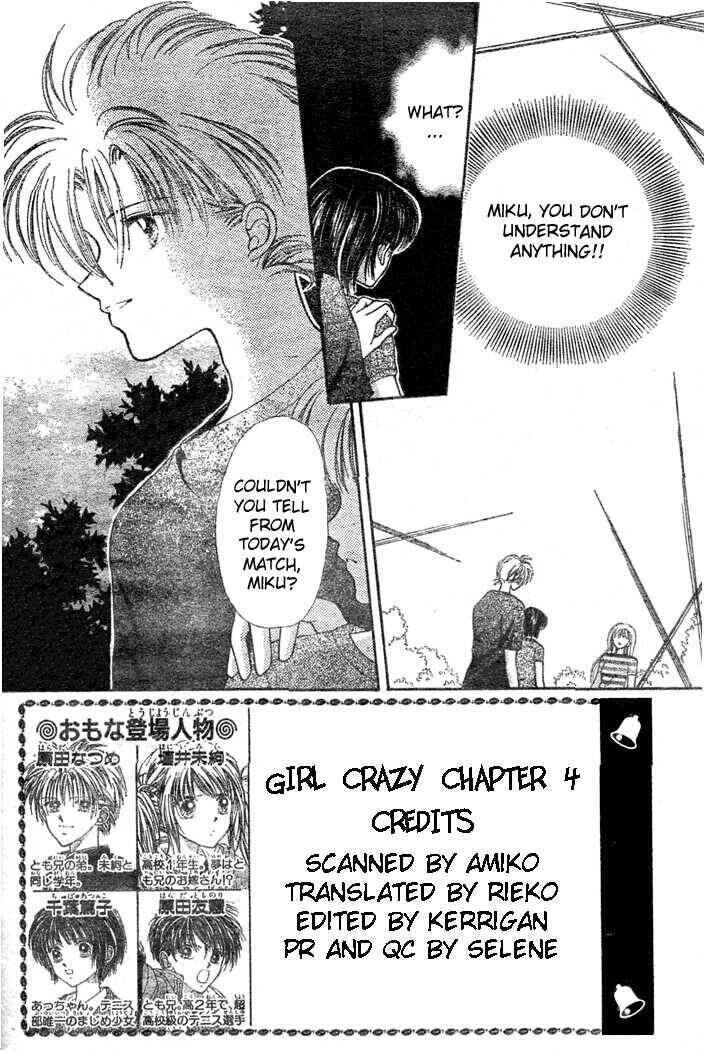 Page 2 Chapter 4 Girl Crazy