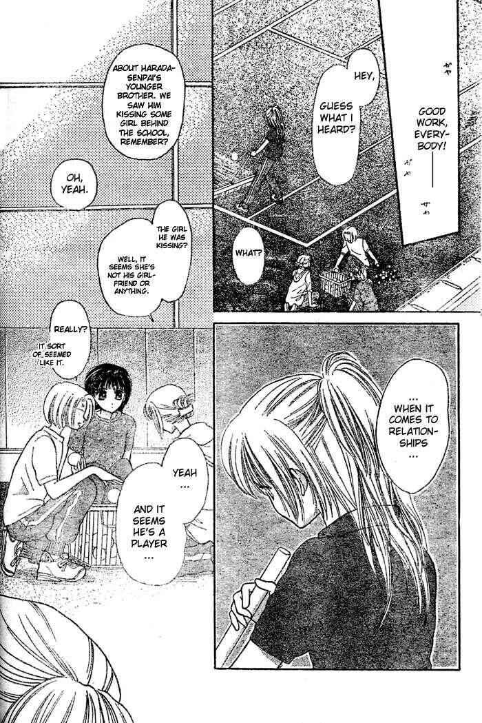 Page 20 Chapter 4 Girl Crazy