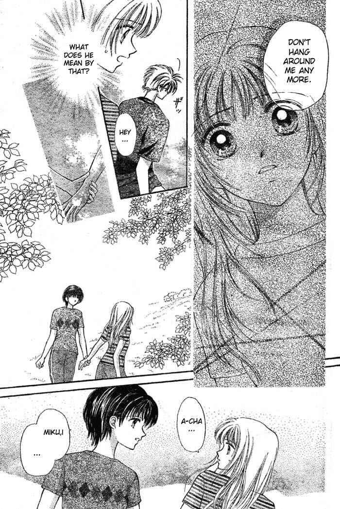 Page 3 Chapter 4 Girl Crazy