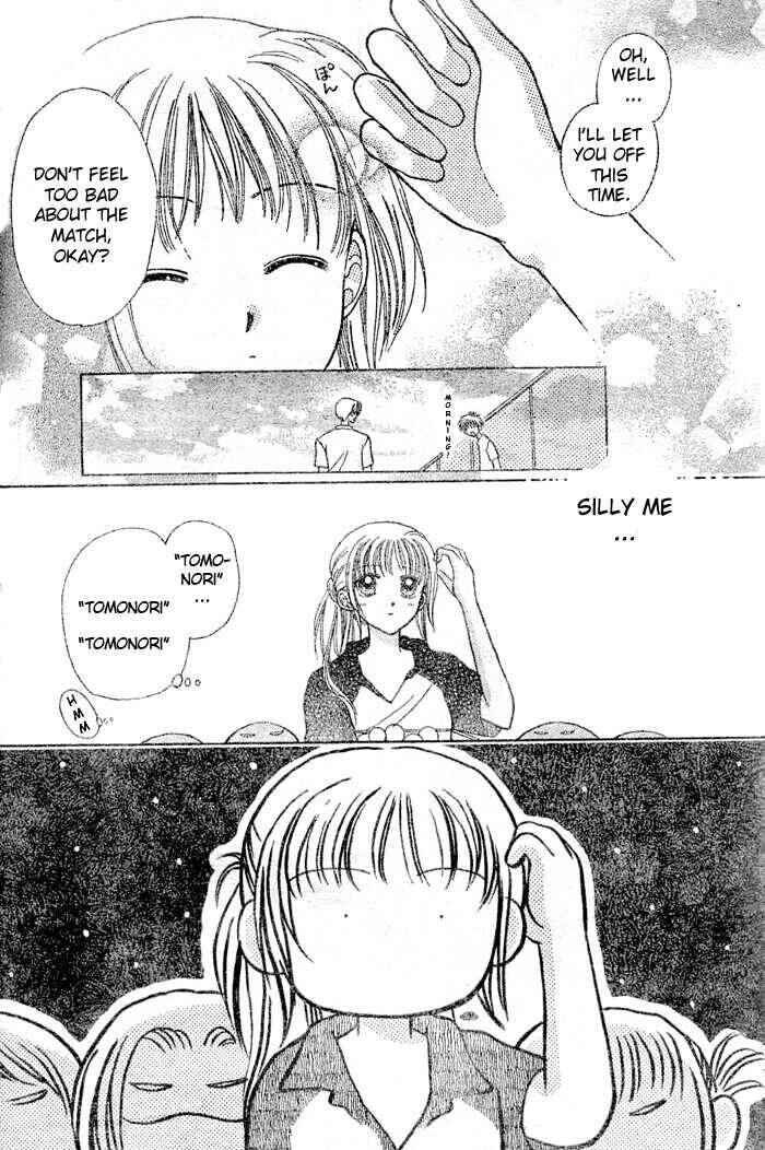 Page 8 Chapter 4 Girl Crazy