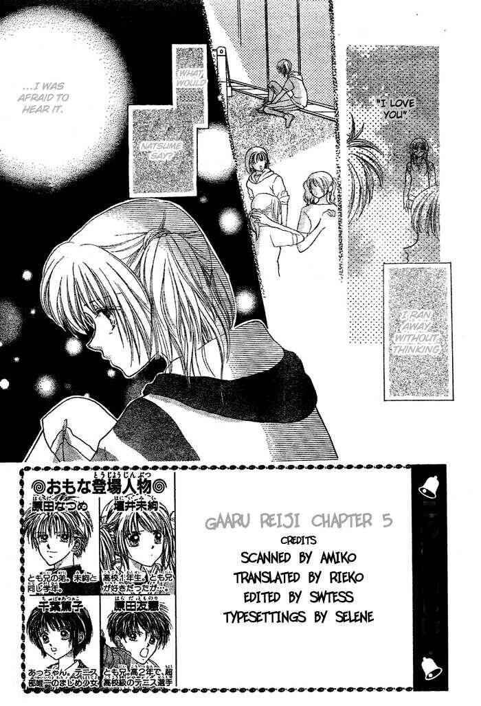 Page 2 Chapter 5 Girl Crazy
