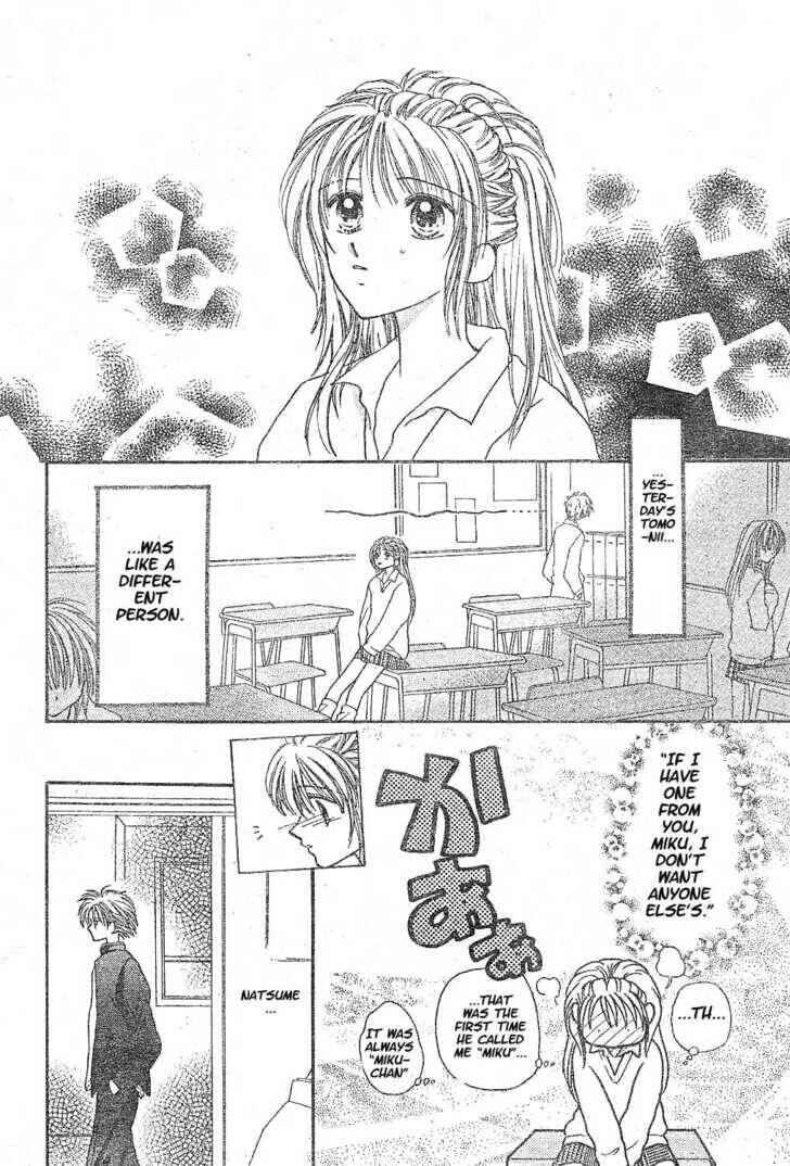 Page 26 Chapter 2 Girl Crazy