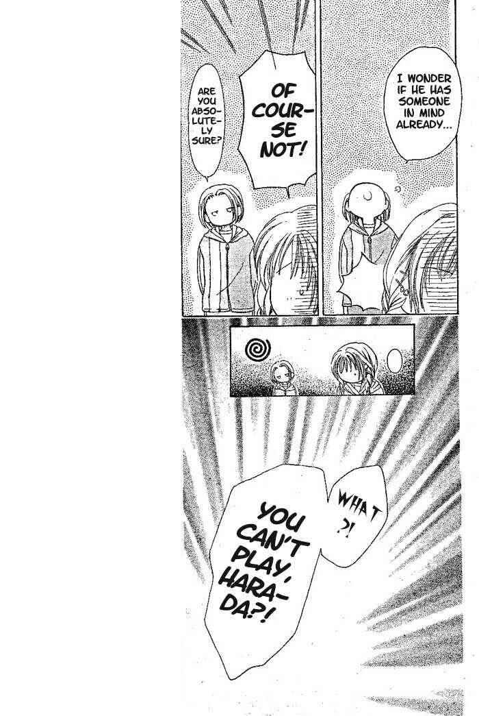 Page 8 Chapter 2 Girl Crazy