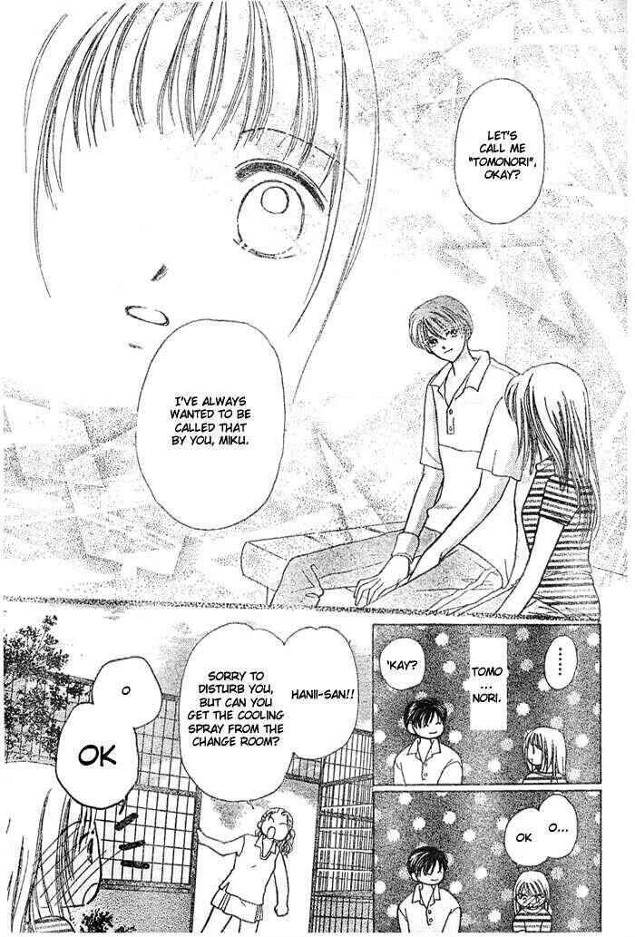 Page 22 Chapter 3 Girl Crazy