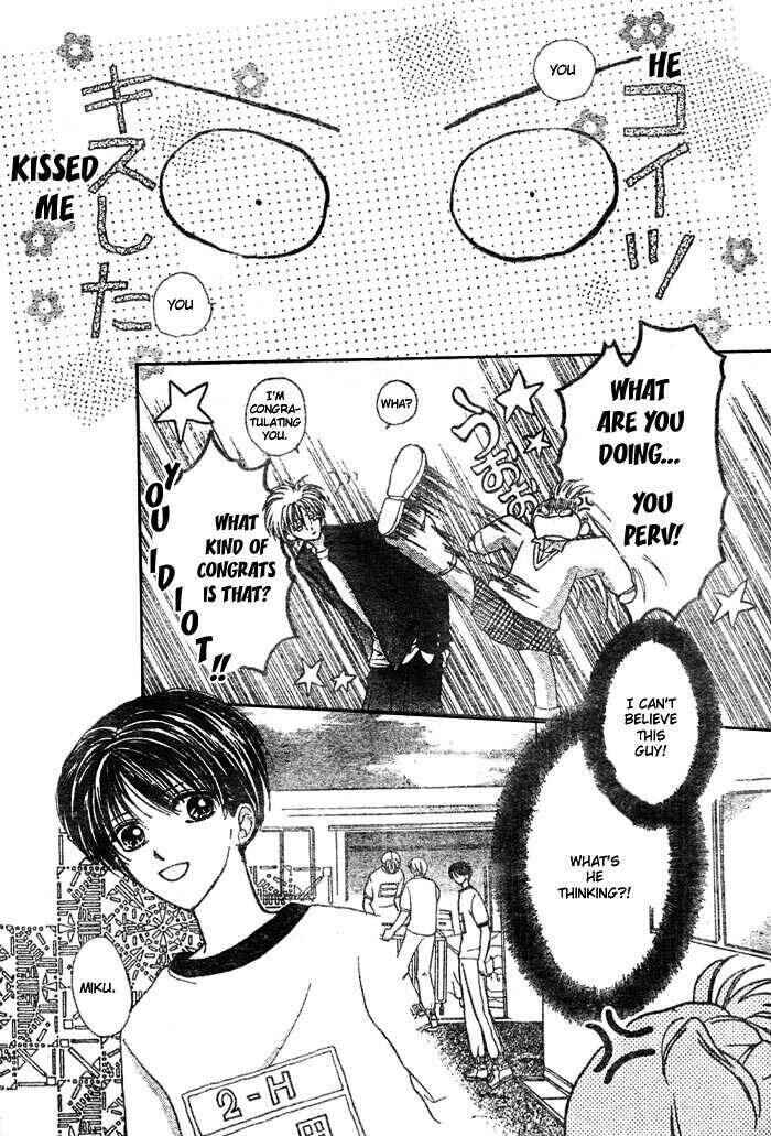 Page 3 Chapter 3 Girl Crazy