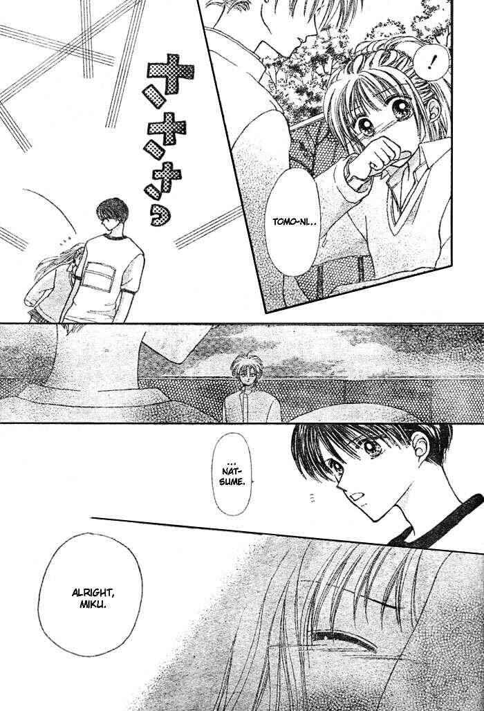 Page 4 Chapter 3 Girl Crazy