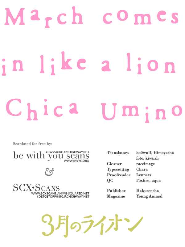 Page 1 Chapter 2 March Comes in Like a Lion
