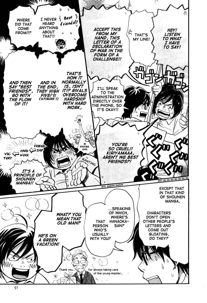 Page 16 Chapter 2 March Comes in Like a Lion