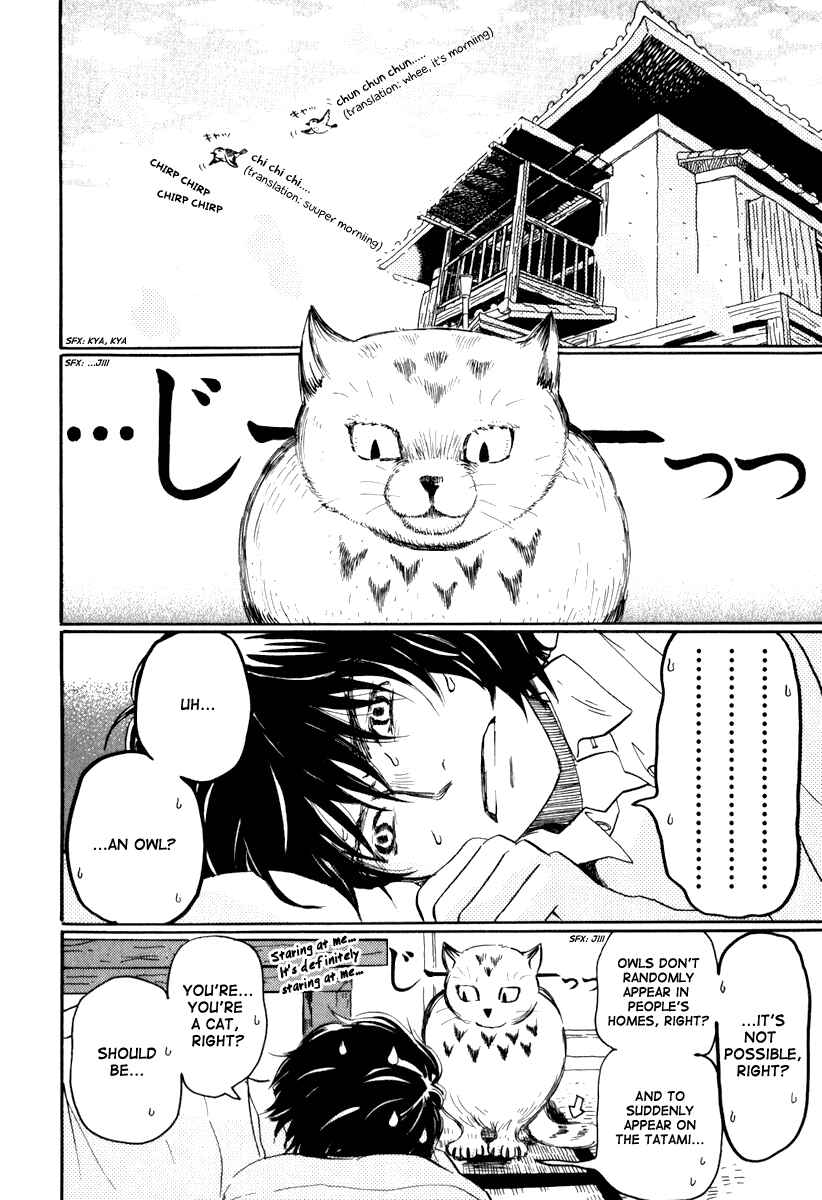 Page 3 Chapter 2 March Comes in Like a Lion