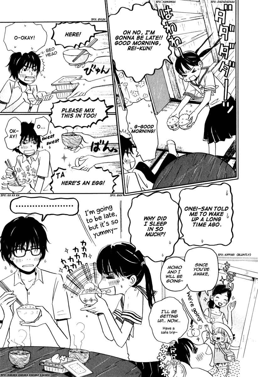 Page 4 Chapter 2 March Comes in Like a Lion