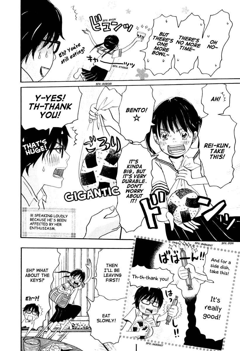 Page 5 Chapter 2 March Comes in Like a Lion