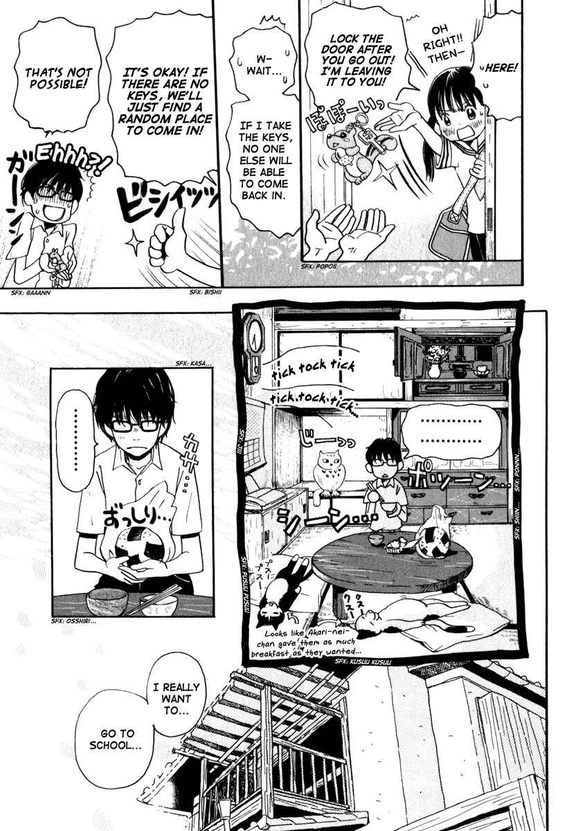 Page 6 Chapter 2 March Comes in Like a Lion