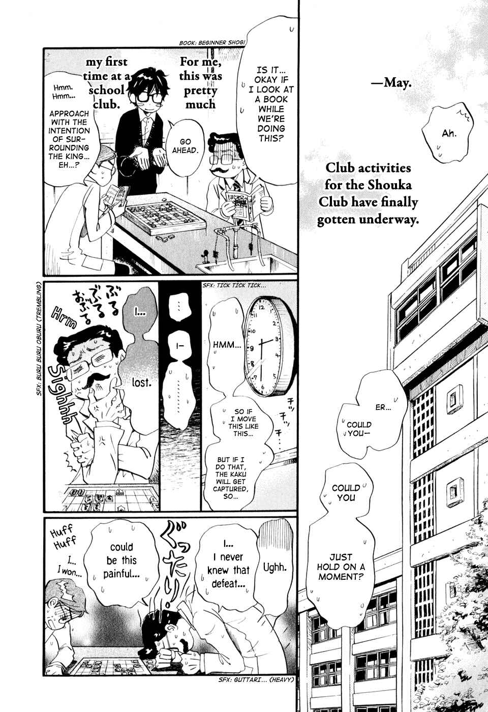 Page 2 Chapter 46 March Comes in Like a Lion