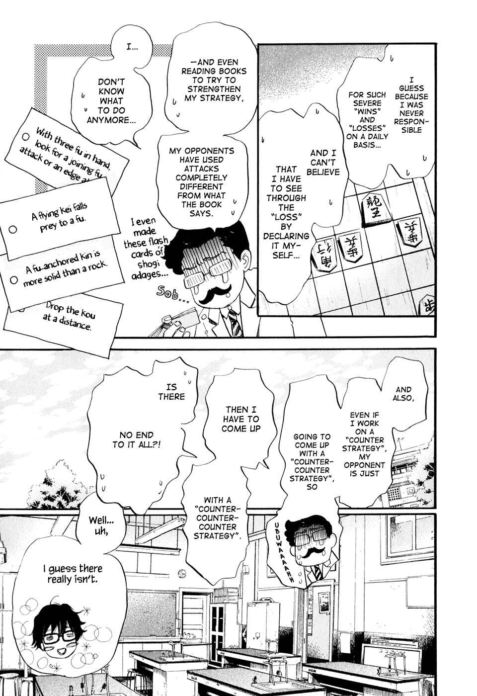 Page 3 Chapter 46 March Comes in Like a Lion