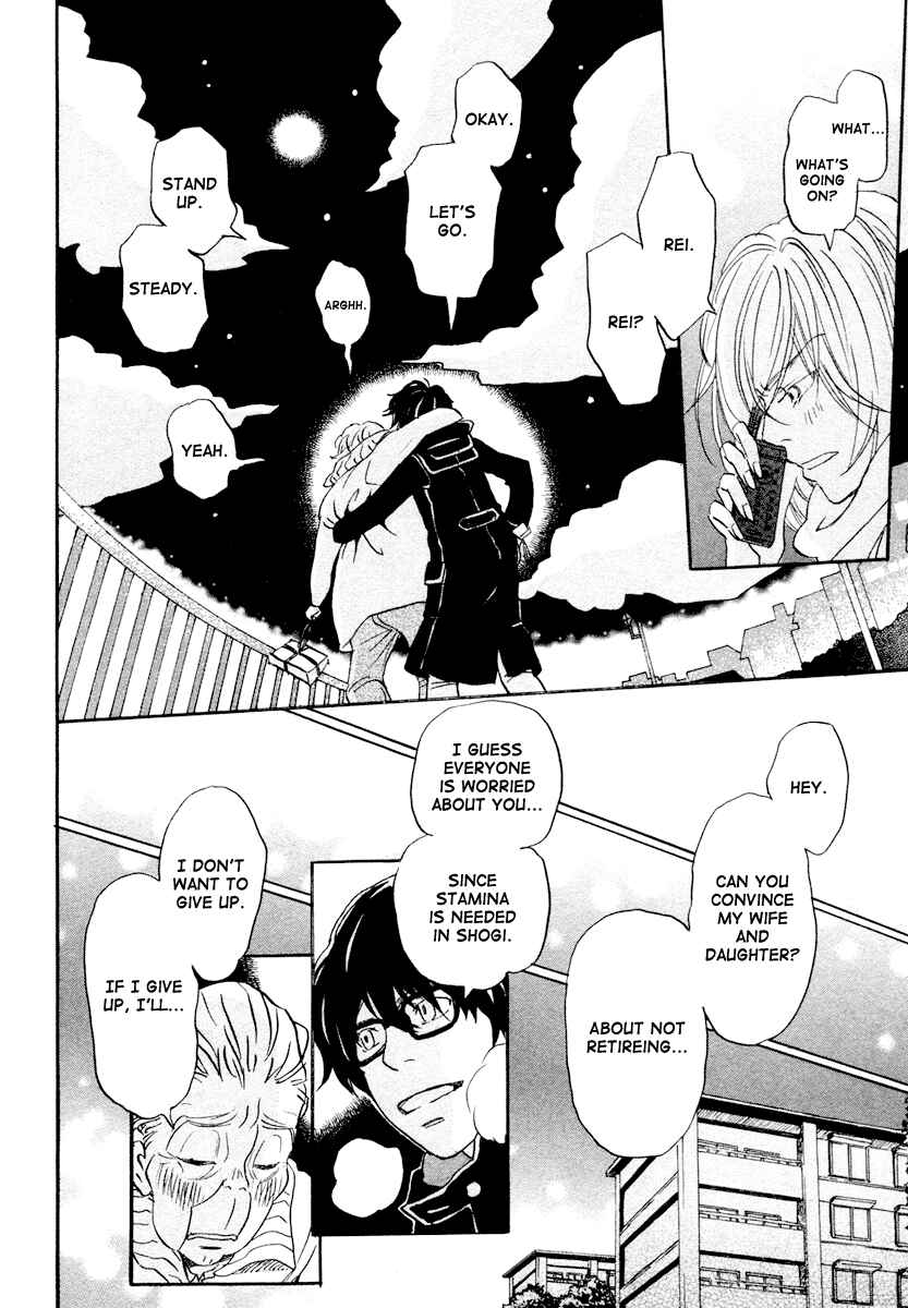 Page 15 Chapter 19 March Comes in Like a Lion