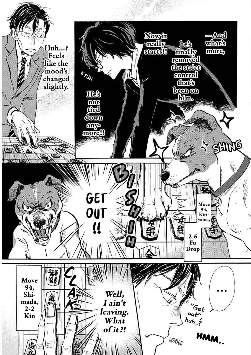 Page 5 Chapter 210 March Comes in Like a Lion