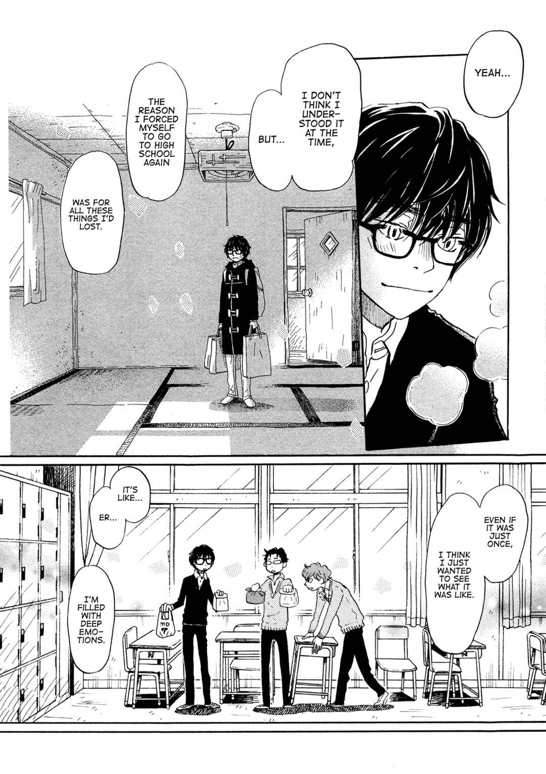 Page 15 Chapter 167 March Comes in Like a Lion