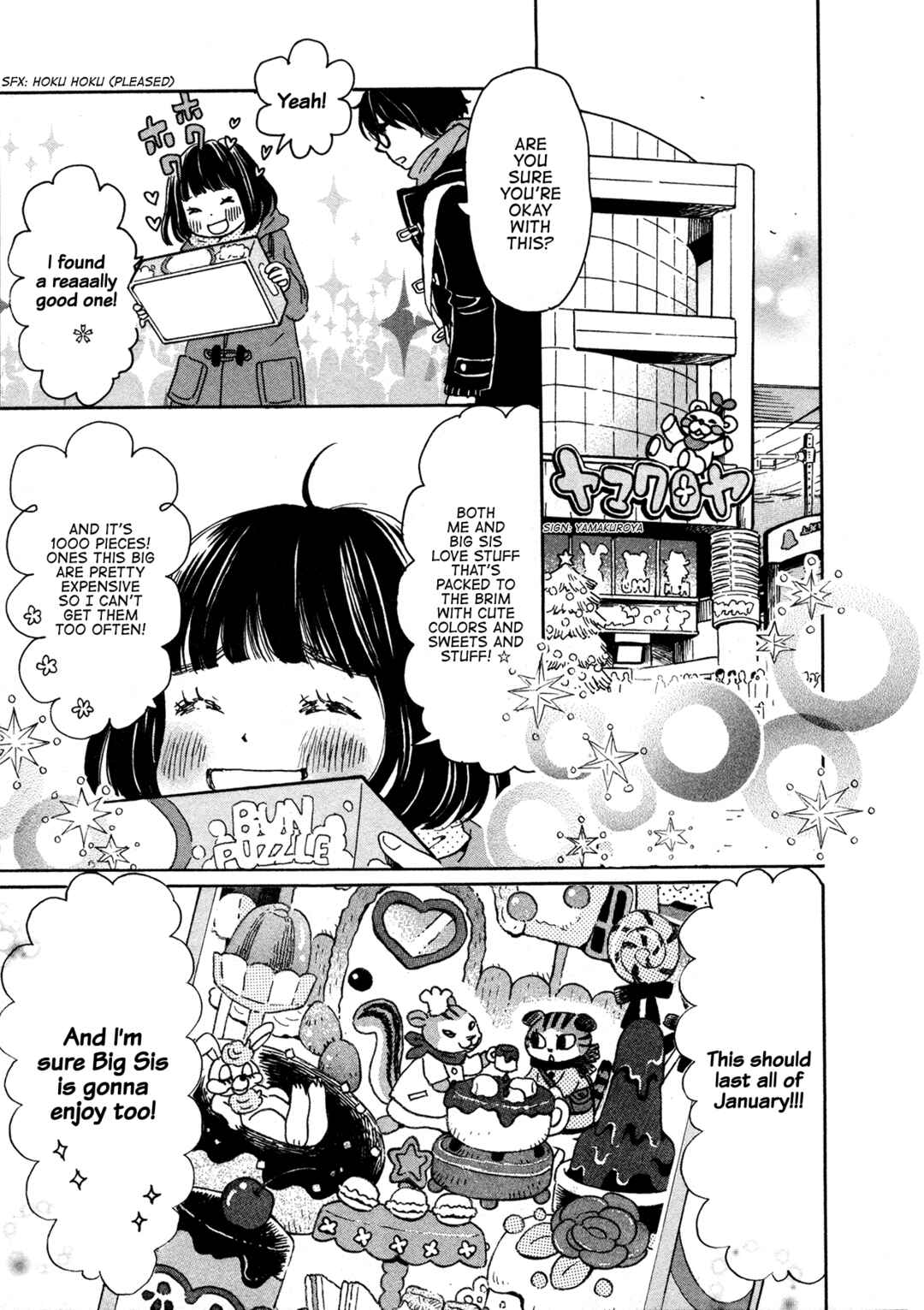 Page 18 Chapter 167 March Comes in Like a Lion